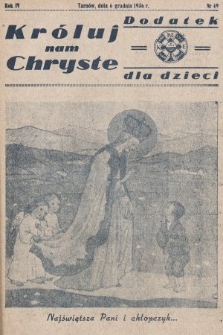 Króluj nam Chryste : dodatek dla dzieci. 1936, nr 49