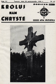 Króluj nam Chryste : dodatek dla dzieci. 1938, nr 44