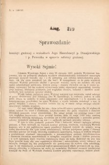 [Kadencja VII, sesja I, al. 219] Alegata do Sprawozdań Stenograficznych z Pierwszej Sesyi Siódmego Peryodu Sejmu Krajowego Królestwa Galicyi i Lodomeryi wraz z Wielkiem Księstwem Krakowskiem z roku 1895/6. Alegat 219