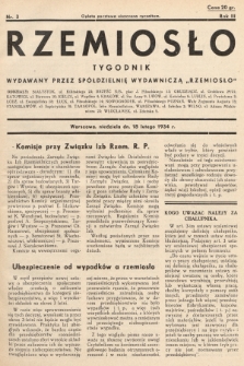 Rzemiosło : tygodnik wydawany przez Spółdzielnię Wydawniczą „Rzemiosło". 1934, nr 3