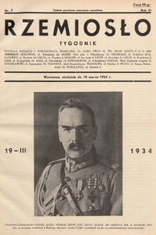 Rzemiosło : tygodnik wydawany przez Spółdzielnię Wydawniczą „Rzemiosło". 1934, nr 7