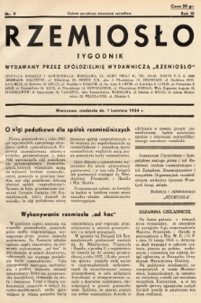 Rzemiosło : tygodnik wydawany przez Spółdzielnię Wydawniczą „Rzemiosło". 1934, nr 9