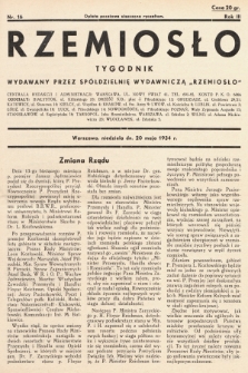 Rzemiosło : tygodnik wydawany przez Spółdzielnię Wydawniczą „Rzemiosło". 1934, nr 16
