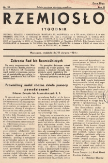 Rzemiosło. 1934, nr 28