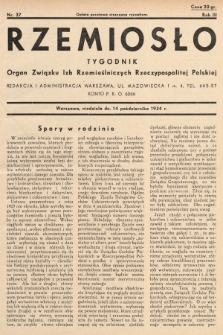 Rzemiosło : organ Związku Izb Rzemieślniczych Rzeczypospolitej Polskiej. 1934, nr 37