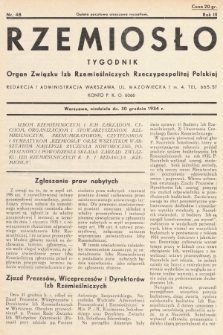 Rzemiosło : organ Związku Izb Rzemieślniczych Rzeczypospolitej Polskiej. 1934, nr 48