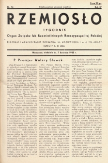 Rzemiosło : organ Związku Izb Rzemieślniczych Rzeczypospolitej Polskiej. 1935, nr 14