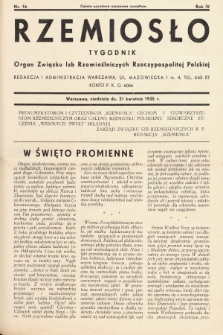 Rzemiosło : organ Związku Izb Rzemieślniczych Rzeczypospolitej Polskiej. 1935, nr 16