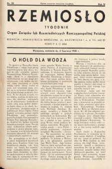 Rzemiosło : organ Związku Izb Rzemieślniczych Rzeczypospolitej Polskiej. 1935, nr 22