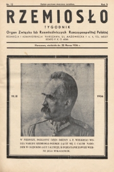 Rzemiosło : organ Związku Izb Rzemieślniczych Rzeczypospolitej Polskiej. 1936, nr 12