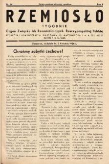 Rzemiosło : organ Związku Izb Rzemieślniczych Rzeczypospolitej Polskiej. 1936, nr 14
