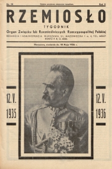 Rzemiosło : organ Związku Izb Rzemieślniczych Rzeczypospolitej Polskiej. 1936, nr 19