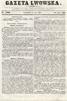 Gazeta Lwowska. 1851, nr 160