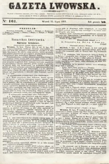 Gazeta Lwowska. 1851, nr 161