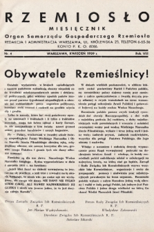 Rzemiosło : organ Samorządu Gospodarczego Rzemiosła. 1939, nr 4