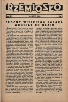 Rzemiosło. 1950, nr 3