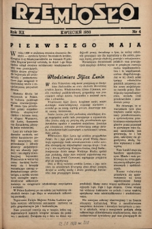 Rzemiosło. 1950, nr 4