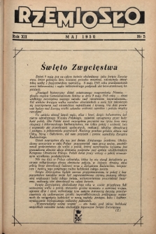 Rzemiosło. 1950, nr 5