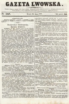 Gazeta Lwowska. 1851, nr 167