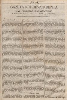 Gazeta Korrespondenta Warszawskiego i Zagranicznego. 1798, nr 78