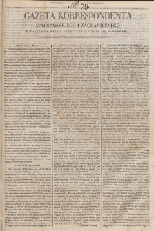 Gazeta Korrespondenta Warszawskiego i Zagranicznego. 1798, nr 79