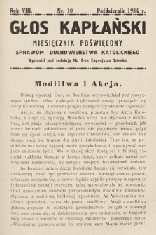 Głos Kapłański : miesięcznik poświęcony sprawom duchowieństwa katolickiego. 1934, nr 10