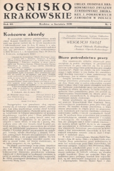 Ognisko Krakowskie : organ Oddziału Krakowskiego Zwiąku Zawod. Drukarzy i Pokrewn. Zawodów w Polsce. 1938, nr 4