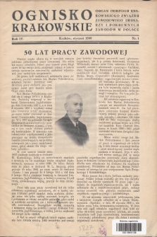 Ognisko Krakowskie : organ Oddziału Krakowskiego Zwiąku Zawodowego. Drukarzy i Pokrewnych Zawodów w Polsce. 1939, nr 1