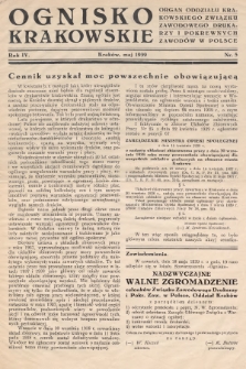 Ognisko Krakowskie : organ Oddziału Krakowskiego Zwiąku Zawodowego. Drukarzy i Pokrewnych Zawodów w Polsce. 1939, nr 5