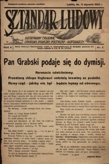 Sztandar Ludowy : ilustrowany tygodnik oświatowy, społeczny, polityczny i gospodarczy. 1925, nr 2