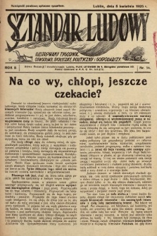 Sztandar Ludowy : ilustrowany tygodnik oświatowy, społeczny, polityczny i gospodarczy. 1925, nr 14