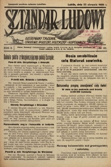 Sztandar Ludowy : ilustrowany tygodnik oświatowy, społeczny, polityczny i gospodarczy. 1925, nr 33