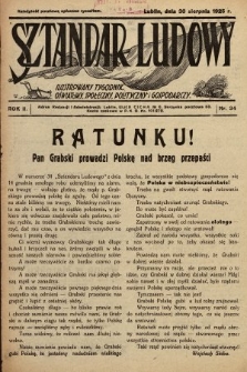 Sztandar Ludowy : ilustrowany tygodnik oświatowy, społeczny, polityczny i gospodarczy. 1925, nr 34