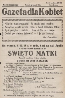 Gazeta dla Kobiet. 1925, nr 12