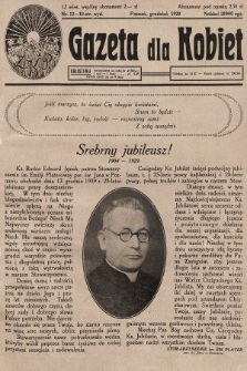Gazeta dla Kobiet. 1929, nr 12