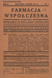 Farmacja Współczesna : czasopismo poświęcone naukowym, zawodowym i społecznym zagadnieniom farmacji : organ Stowarzyszenia „Nowa Farmacja”. 1933, nr 1