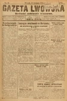 Gazeta Lwowska. 1924, nr 12