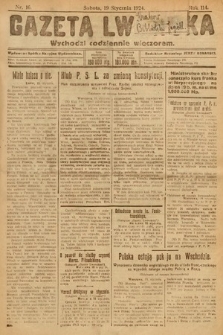 Gazeta Lwowska. 1924, nr 16