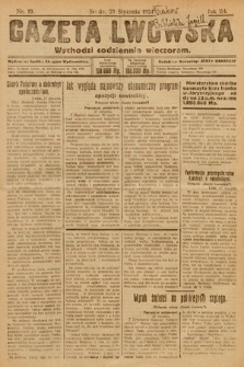 Gazeta Lwowska. 1924, nr 19