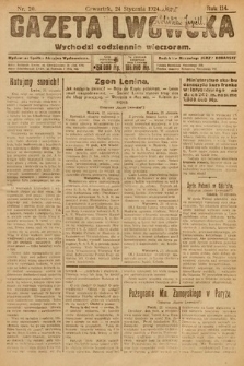 Gazeta Lwowska. 1924, nr 20