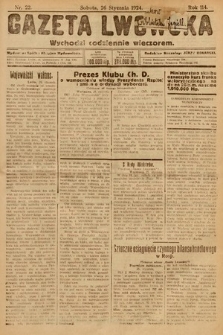 Gazeta Lwowska. 1924, nr 22