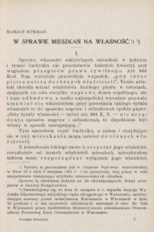 Przegląd Notarjalny : kwartalnik poświęcony sprawom notarjatu i hipoteki. 1928, nr 3