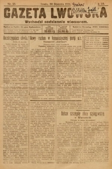 Gazeta Lwowska. 1924, nr 25