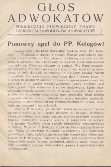 Głos Adwokatów : czasopismo poświęcone prawu i sprawom zawodowym adwokatury. 1925, [z. 2]