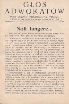 Głos Adwokatów : czasopismo poświęcone prawu i sprawom zawodowym adwokatury. 1925, [z. 3]
