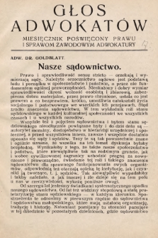 Głos Adwokatów : miesięcznik poświęcony prawu i sprawom zawodowym adwokatury. 1925, [z. 7]