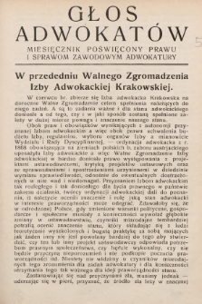 Głos Adwokatów : miesięcznik poświęcony prawu i sprawom zawodowym adwokatury. 1926, [z. 5]