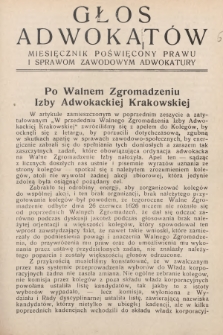 Głos Adwokatów : miesięcznik poświęcony prawu i sprawom zawodowym adwokatury. 1926, [z. 6]