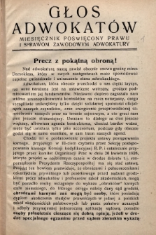 Głos Adwokatów : miesięcznik poświęcony prawu i sprawom zawodowym adwokatury. 1927, [z. 1]