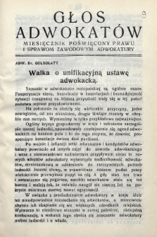 Głos Adwokatów : miesięcznik poświęcony prawu i sprawom zawodowym adwokatury. 1927, [z. 9]